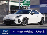 スバル BRZ
