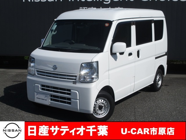 日産 NV100クリッパー 
