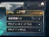 ◆全国納車可能です。納車方法及び費用につきましては、お気軽にコーディネーターまでご相談ください。遠方のご納車の際も我々がしっかりサポートさせて頂きます。お気軽にスタッフまでご相談下さい。