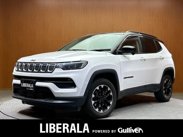 クライスラージープ コンパス 