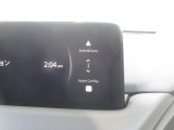 『Android Auto』『Apple CarPlay』もご利用頂けます!