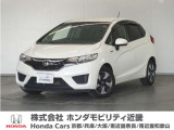 フィットHVの詳細≫ 平成28年式 車検令和9年10月 走行45000km タイプ『HV Fパッケージ』ボディカラー『 プレミアムホワイトパール』純正Gathersナビ(VXM-164VFI)