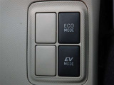 エコモード切り替えあります