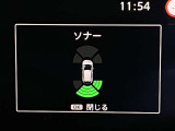 障害物を感知し知らせてくれるので安心です♪