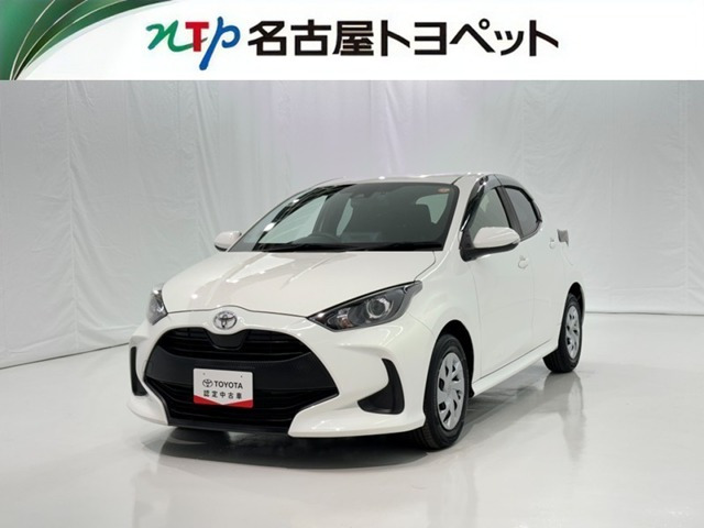 トヨタ ヤリス 
