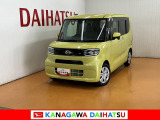 神奈川ダイハツお勧めの一台!