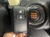 【スマートキー(エンジンスタートストップスイッチ)】スマートキー(電子キー)を持っていれば、スイッチを押すだけでエンジンをかけることができます!
