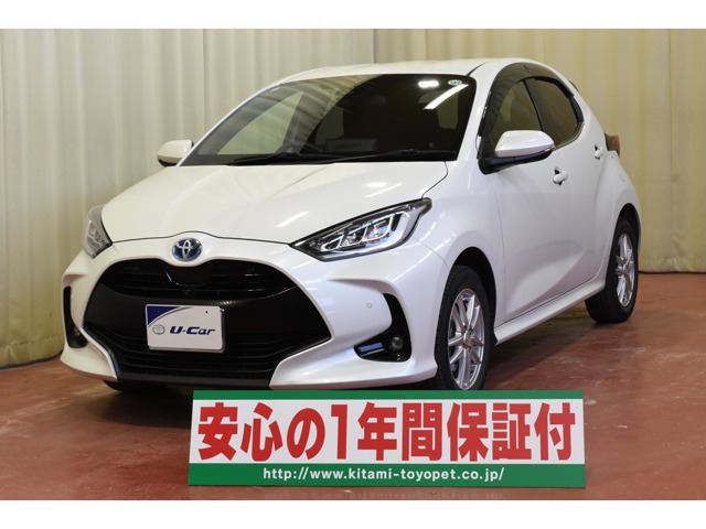 ヤリス 1.5 ハイブリッド Z E-Four 4WD 