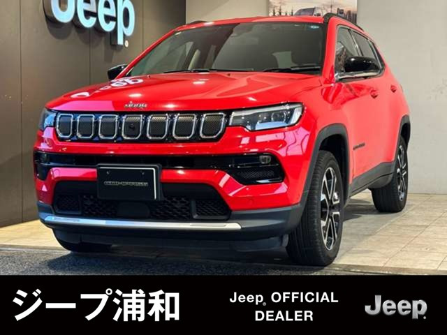 クライスラージープ コンパス 