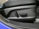 パワーシートになっておりますので、微調節が可能。運転がしやすい姿勢を取ることが出来ます。