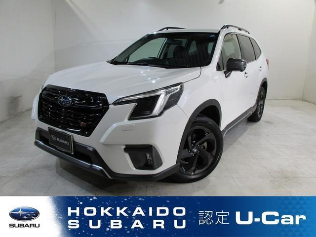 スバル フォレスター 