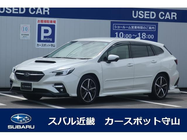 レヴォーグ 1.8 GT-H EX 4WD 
