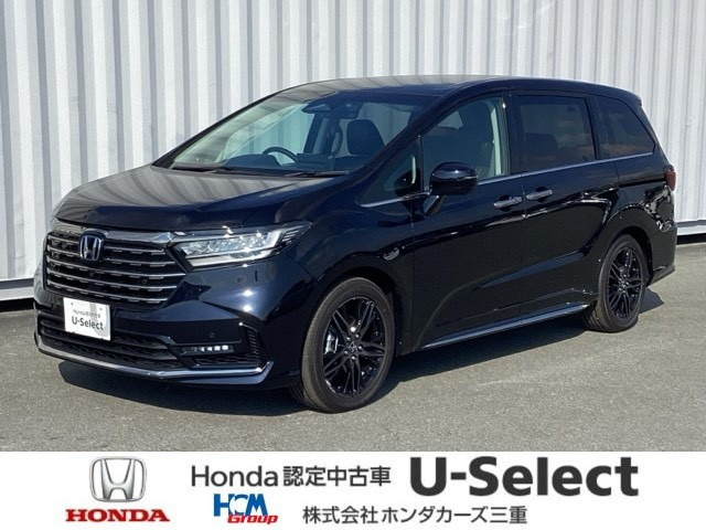 オデッセイ 2.0 e:HEV アブソルート EX 