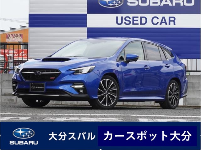 スバル レヴォーグ 