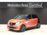 ブラバス エクスクルーシブ ツイナミック 正規ディーラー認定中古車/二年保証/右ハンドル/BRABUSエクスクルーシブ本革スポーツシート/パノラミックルーフ/クルーズコントロール/パドルシフト/ドラレコ/ETC