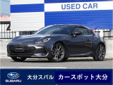 スバル車のお買い求めは安心のスバルディーラーで!お問合せ・ご来店の際はSUGUDASU(スグダス)を見たとお伝え下さい。