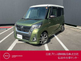 日産プリンス静岡伝法中古車センターです♪お気軽にお問い合わせください!