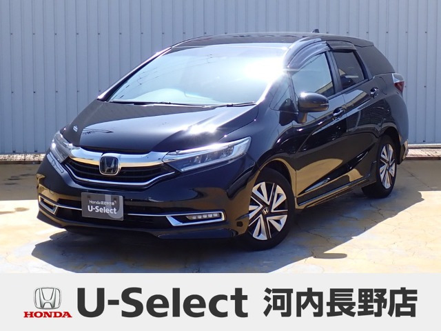 ホンダ シャトル 