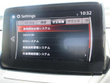 衝突被害軽減ブレーキをはじめとして、各種安全装備が充実しております。詳しくはスタッフまでお尋ねください。