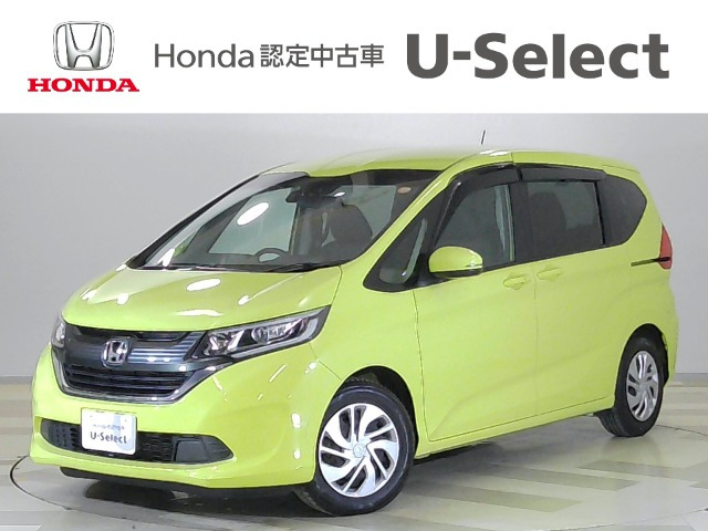 ホンダ フリード 