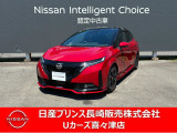 日産 ノートオーラ