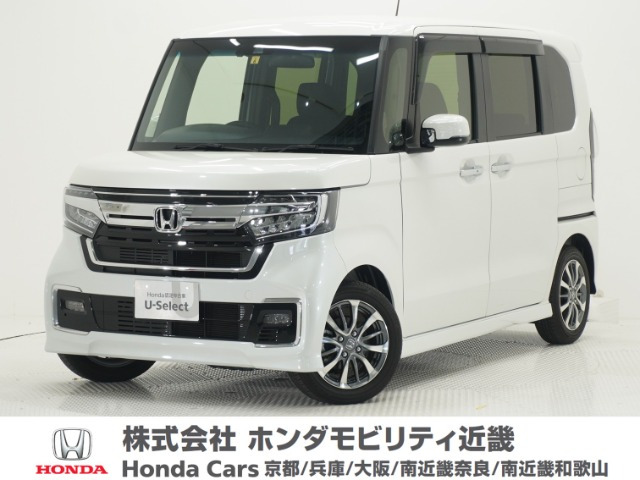 ホンダ N-BOXカスタム 