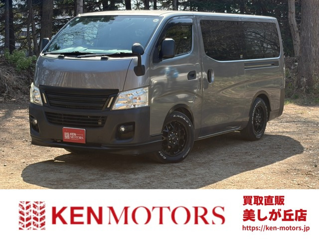 NV350キャラバン 2.5 クールバン DX ロング ディーゼル 4WD エンジンスターター 革調...