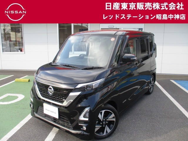 日産 デイズ 