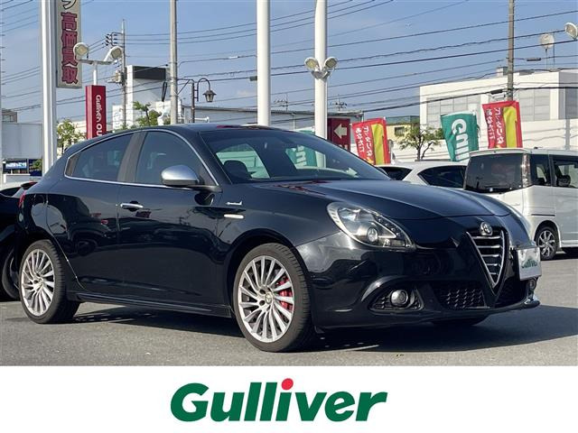 アルファロメオ ジュリエッタ 