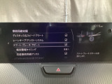 車や障害物だけでなく人も検知し、ブレーキを自動制御して衝突回避をサポートしてくれるアドバンスト・スマート・シティ・ブレーキ・サポートを装備!