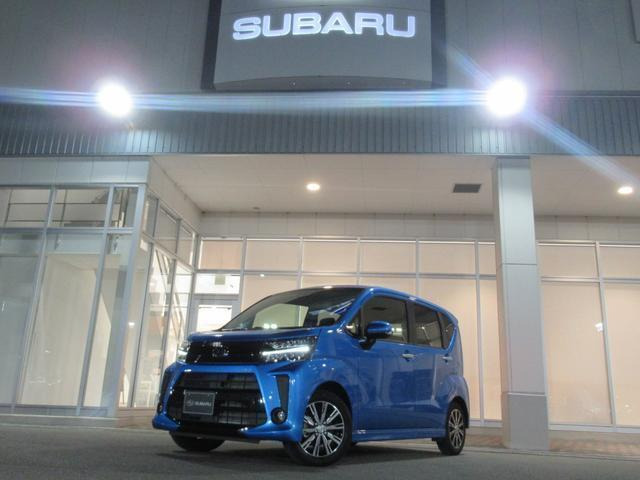 ステラ カスタムR 