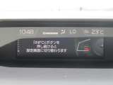 インフォメーションディスプレイ。車両の設定や情報を見ることができます。