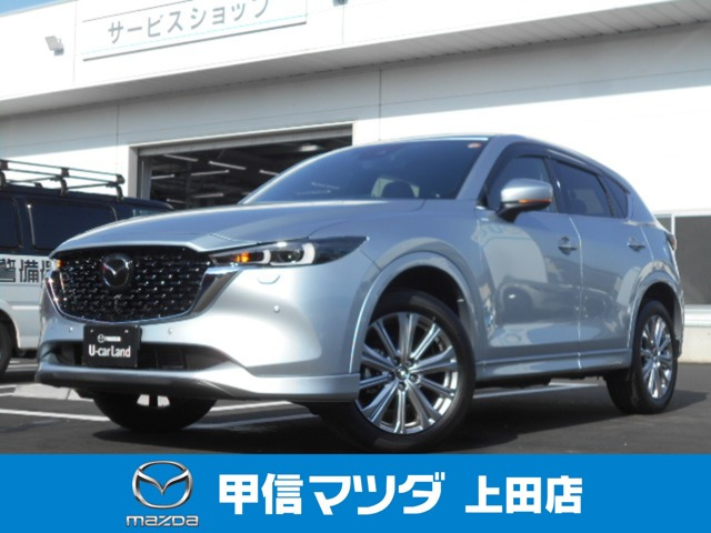 マツダ CX-5 