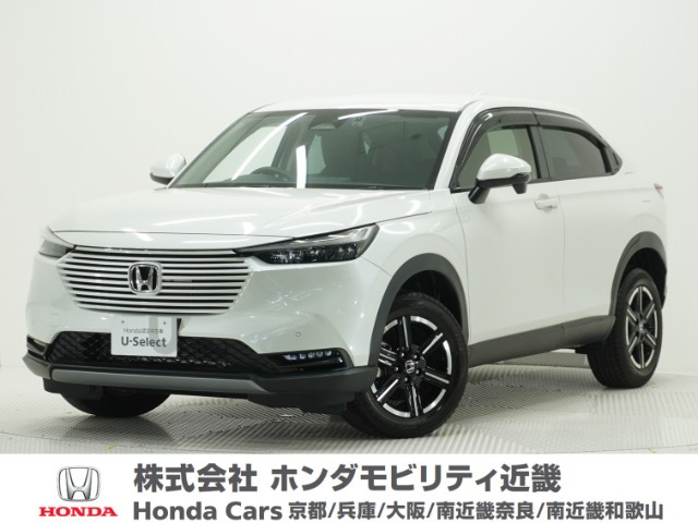 ホンダ ヴェゼル 