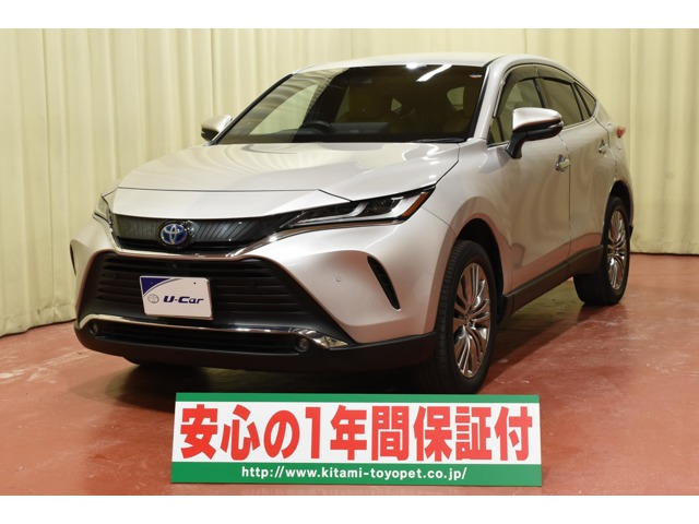 ハリアー 2.5 ハイブリッド E-Four Z 4WD 