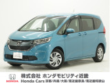 ホンダ フリード
