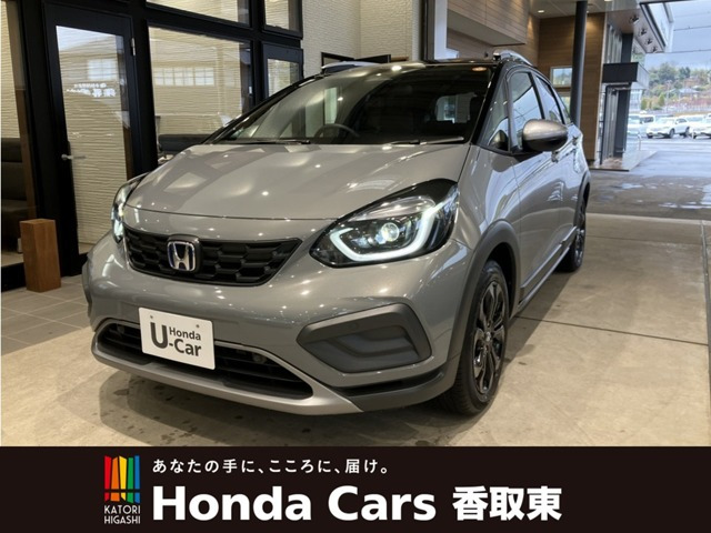 フィット  1.5 e:HEV クロスター