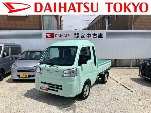 ダイハツ ハイゼットトラック 