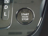 【プッシュスタート】リモコンをバッグに入れたり、持ったままでも、プッシュボタンでエンジンスタート・ストップができます☆