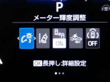 【ご相談下さい】中古車ってなんとなく不安・・・ 中古車選びで失敗したくない・・・そう思っているそこのあなた! あなたのその不安、当店が一気に解決致します。