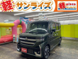 青森県八戸市にあります軽 届出済 未使用車専門店 軽プラザサンライズです!オールメーカーの軽自動車が選び放題!軽 専門店ならではの充実のラインナップの中からお気に入りの1台がきっと見つかります!