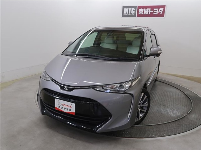 トヨタ エスティマ 