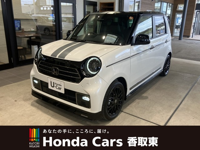 N-ONE プレミアム ツアラー 