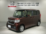 全国納車可 第三者機関証明書付 H SENSING 最長5年保証 ワンオ-ナ- ナビVXM-224VFi TV Rカメラ CD録音 BTオ-ディオ DVD ドラレコ ETC装備のN-BOX L入庫!