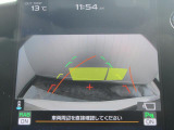 駐車するとき、後ろのスペースがどれくらいあるかわからず、うまく停められない・・なんてことを防ぐ、バックカメラを装備。 後退運転が安心して行えます。
