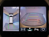 パノラミックビューモニター付きです。車両を上から見たような映像をディスプレイオーディオ画面に表示。運転席からの目視だけでは見にくい、車両周辺の状況をリアルタイムでしっかり確認できます。