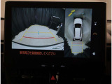 バックガイドモニターで、後方を確認しながら安心して駐車することができます。運転初心者も熟練者も必須の機能ですよ!