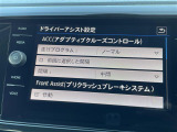 ◆全国納車可能です。納車方法及び費用につきましては、お気軽にコーディネーターまでご相談ください。遠方のご納車の際も我々がしっかりサポートさせて頂きます。お気軽にスタッフまでご相談下さい。
