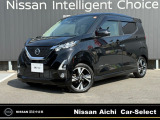日産ナビ・全視界モニター・Bluetooth対応・CD再生可・フルセグTV・LEDオートライト・ハロゲンフォグ・純正アルミホイール付・インテリキー・オートエアコン・衝突被害軽減装置付・踏み間違い防止アシスト付