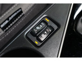 運転席と助手席それぞれにシートヒーターも装備。気候や、お客様の体調に合わせて段階を調整できます。